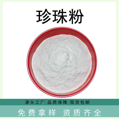西安化妆品包装厂家,品牌,图片,热帖